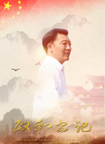 香蕉久久ac一区二区三区